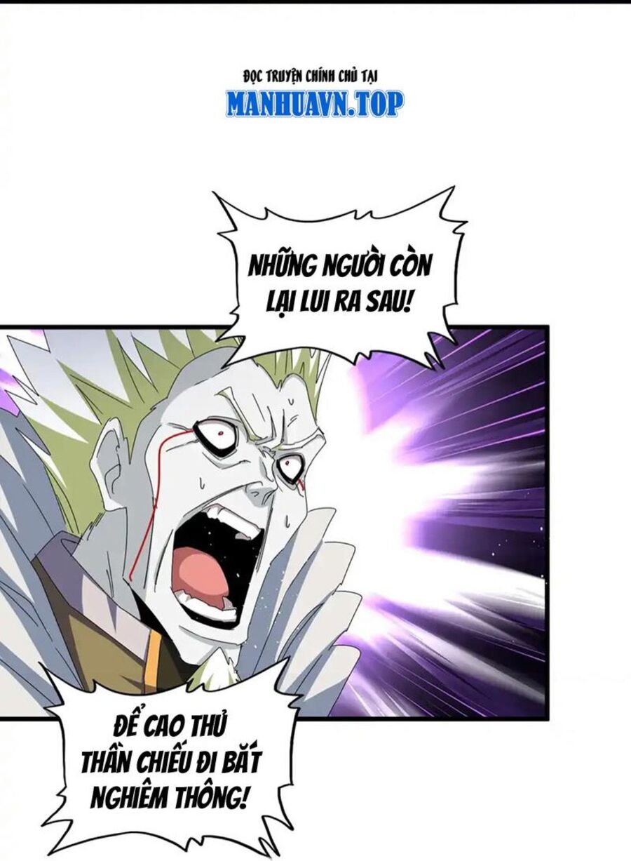 Đại Quản Gia Là Ma Hoàng Chap 477 - Next Chap 478