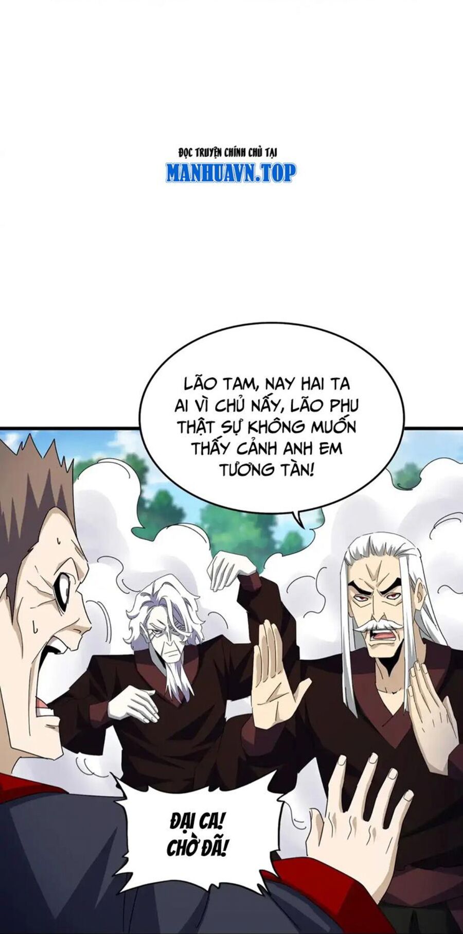 Đại Quản Gia Là Ma Hoàng Chap 477 - Next Chap 478