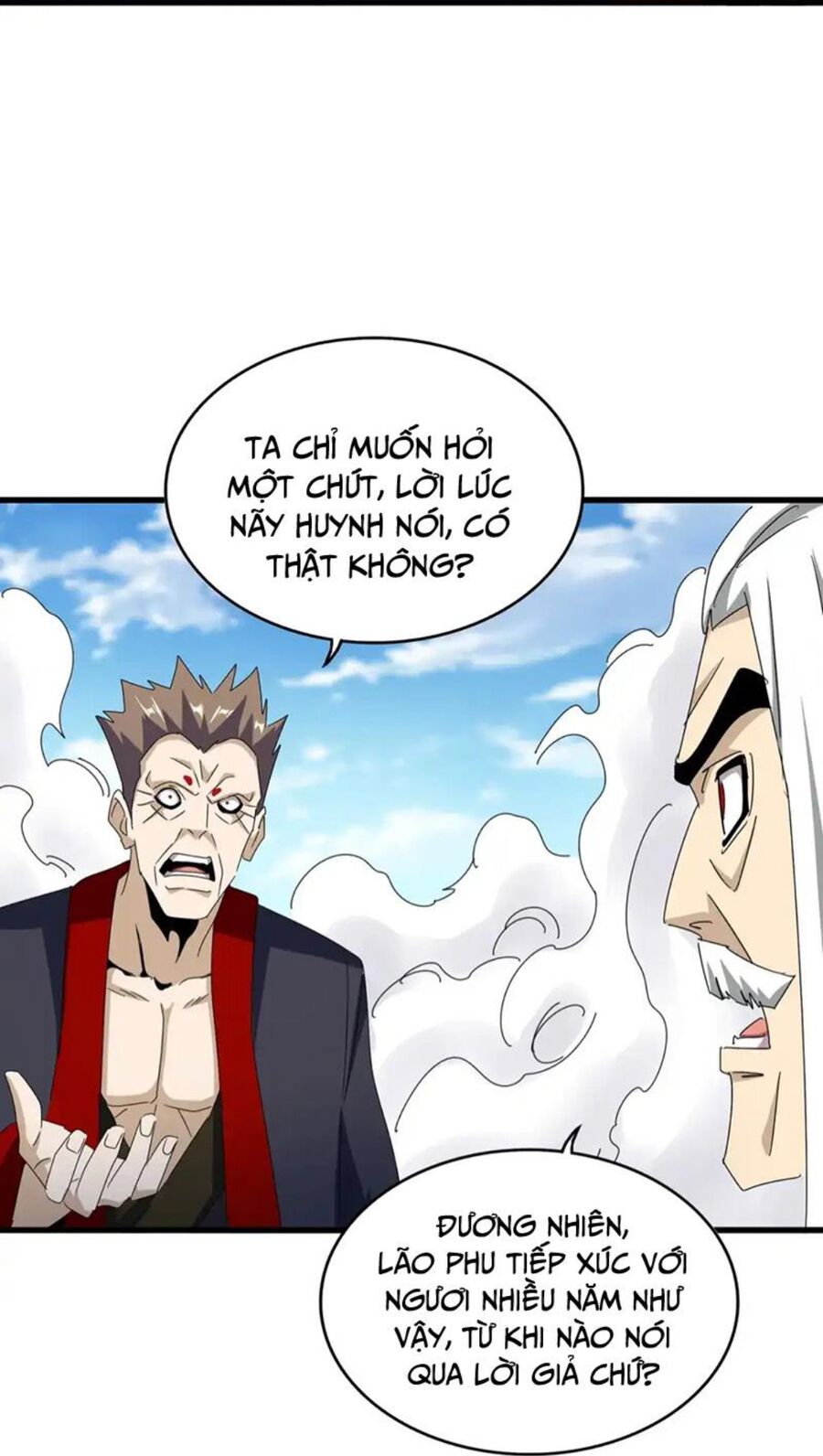 Đại Quản Gia Là Ma Hoàng Chap 477 - Next Chap 478