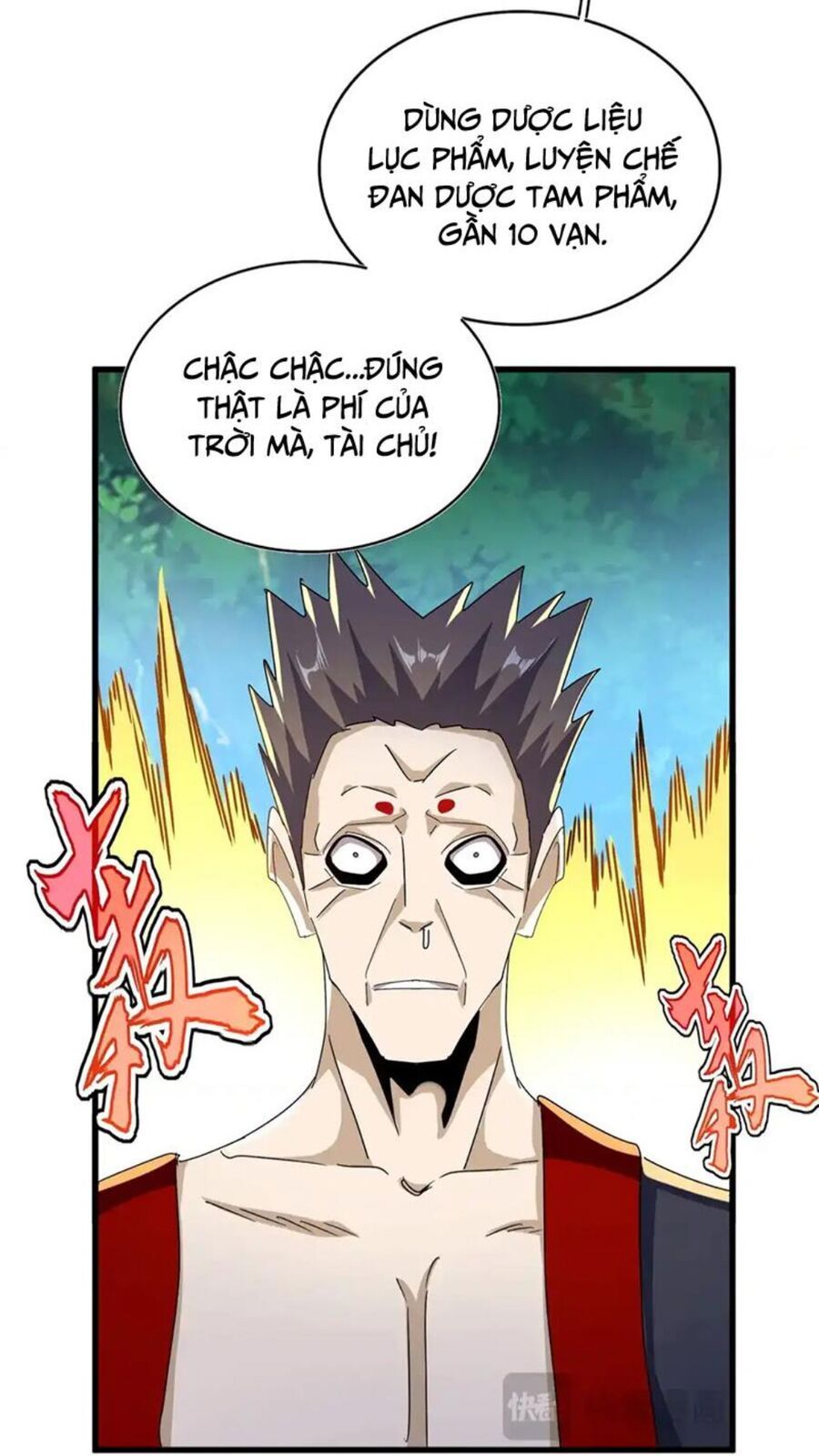 Đại Quản Gia Là Ma Hoàng Chap 477 - Next Chap 478