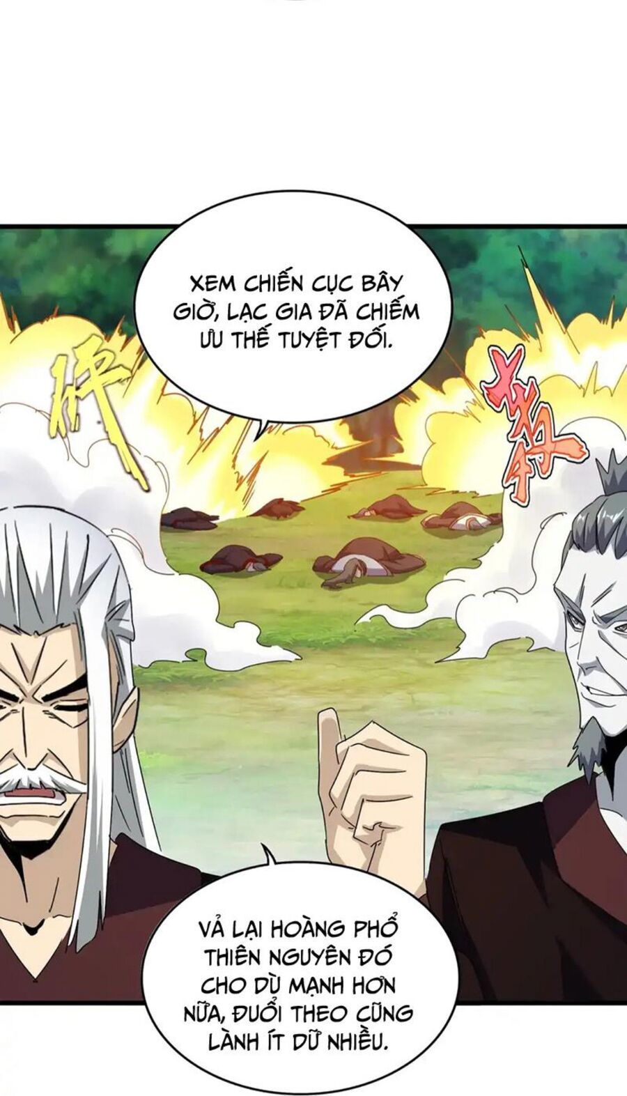 Đại Quản Gia Là Ma Hoàng Chap 477 - Next Chap 478