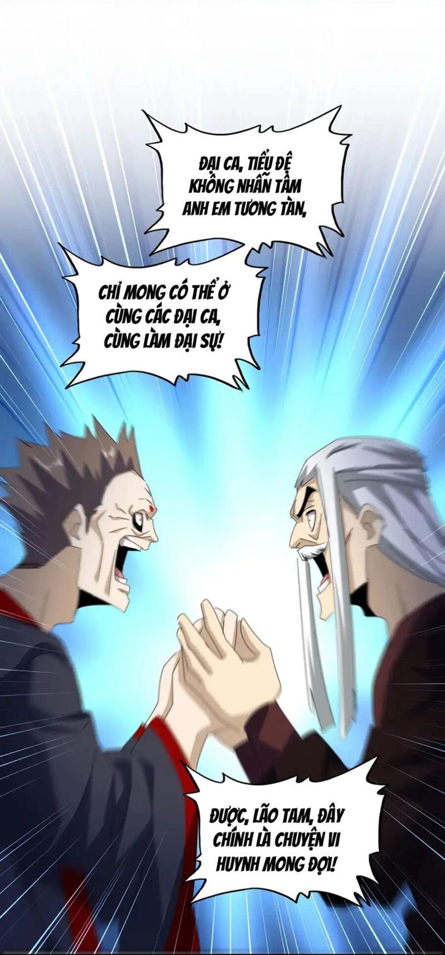 Đại Quản Gia Là Ma Hoàng Chap 477 - Next Chap 478