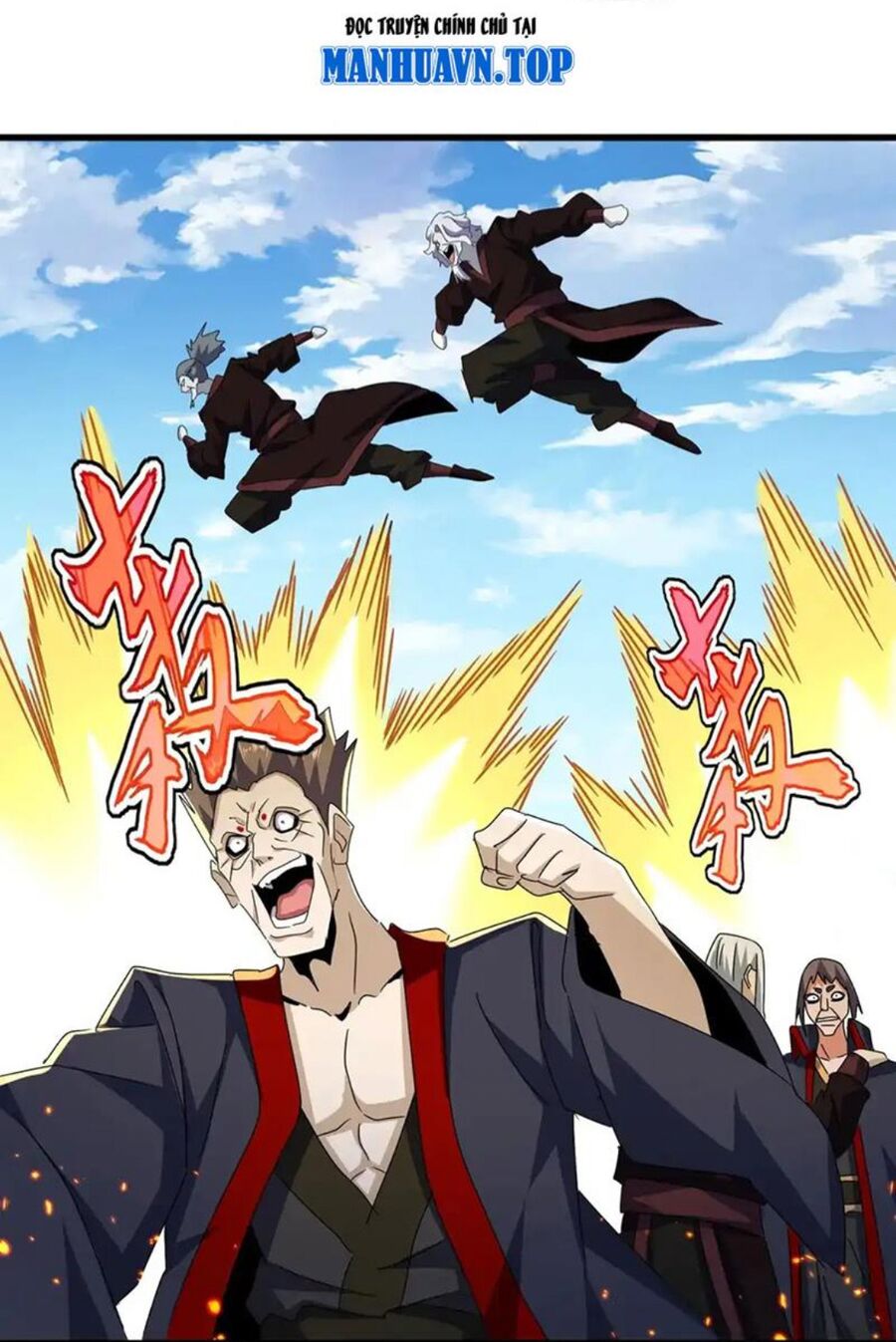 Đại Quản Gia Là Ma Hoàng Chap 477 - Next Chap 478