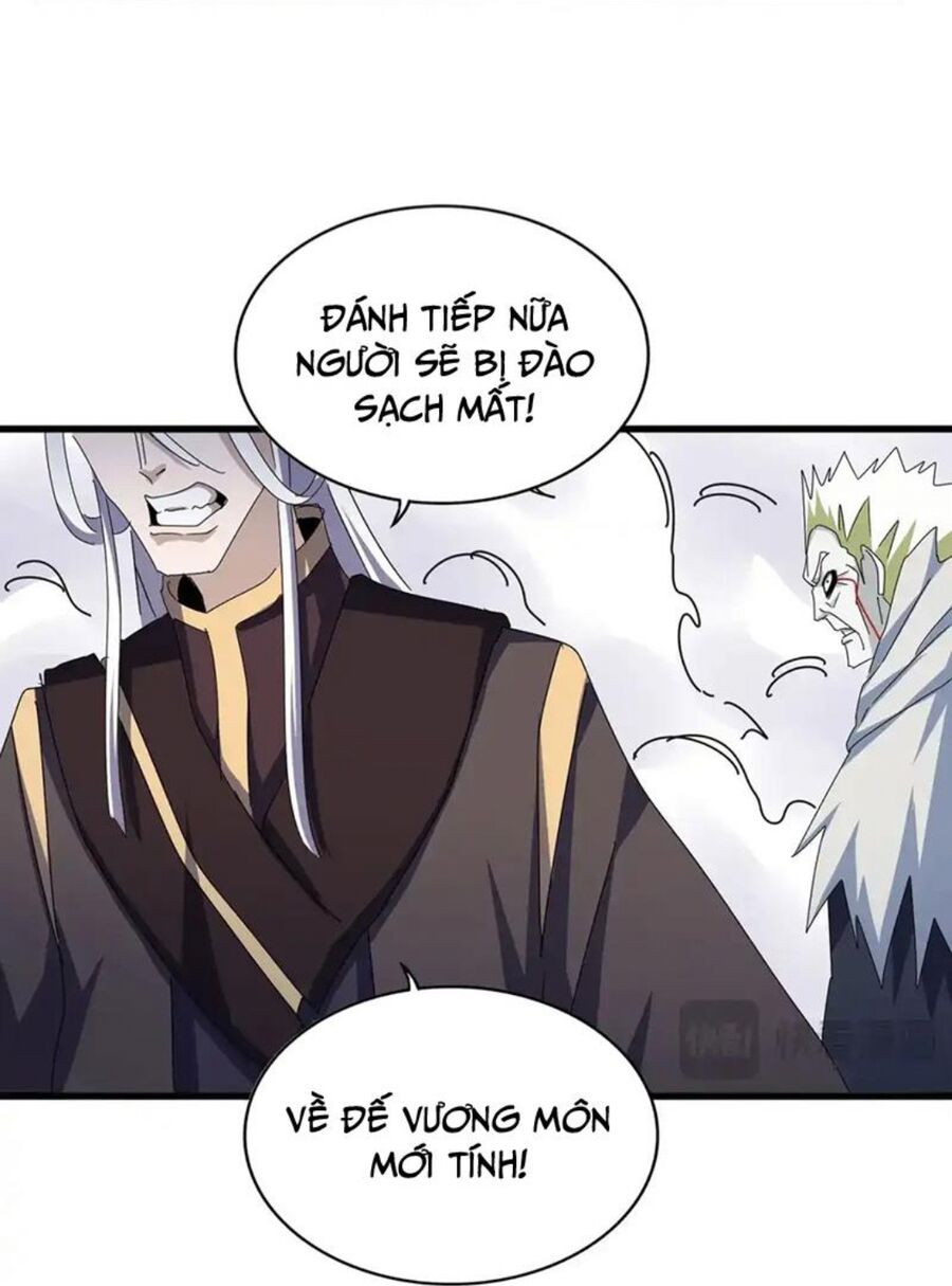 Đại Quản Gia Là Ma Hoàng Chap 477 - Next Chap 478