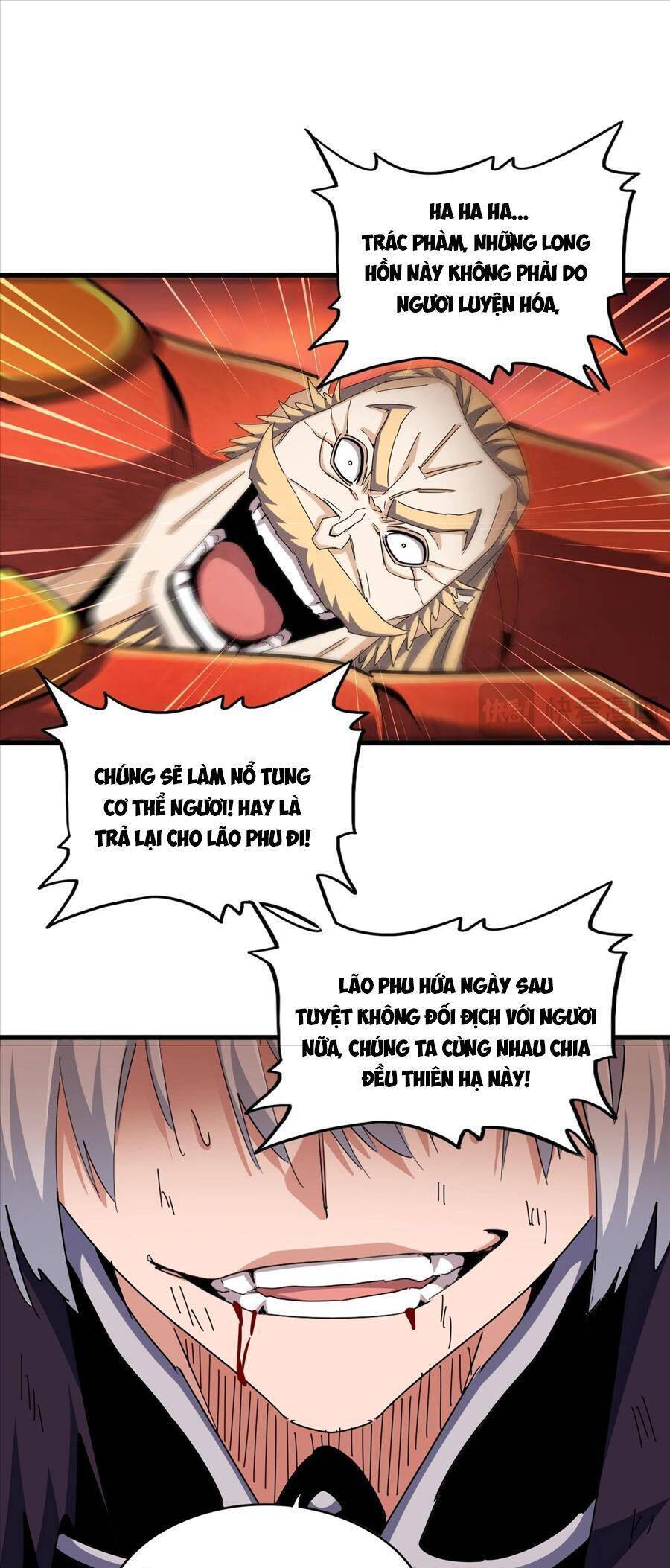 Đại Quản Gia Là Ma Hoàng Chap 481 - Next Chap 482