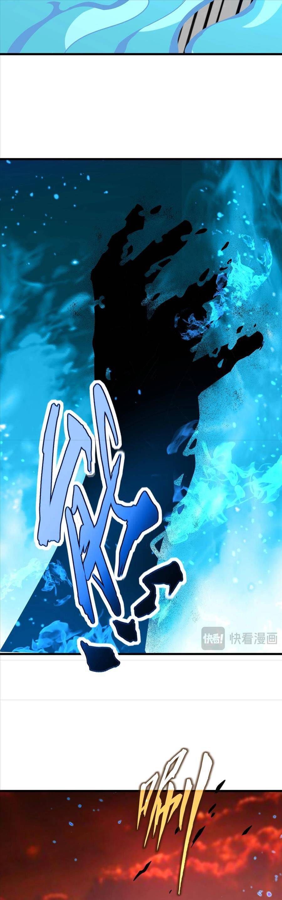 Đại Quản Gia Là Ma Hoàng Chap 481 - Next Chap 482