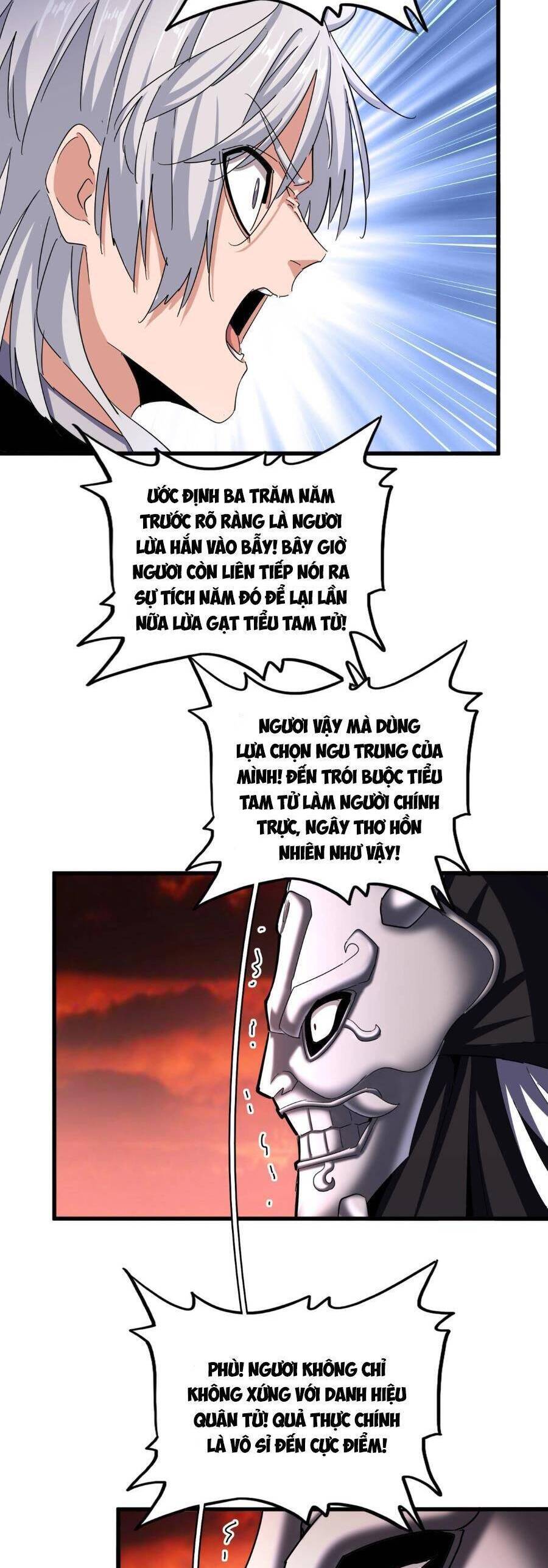 Đại Quản Gia Là Ma Hoàng Chap 483 - Next Chap 484