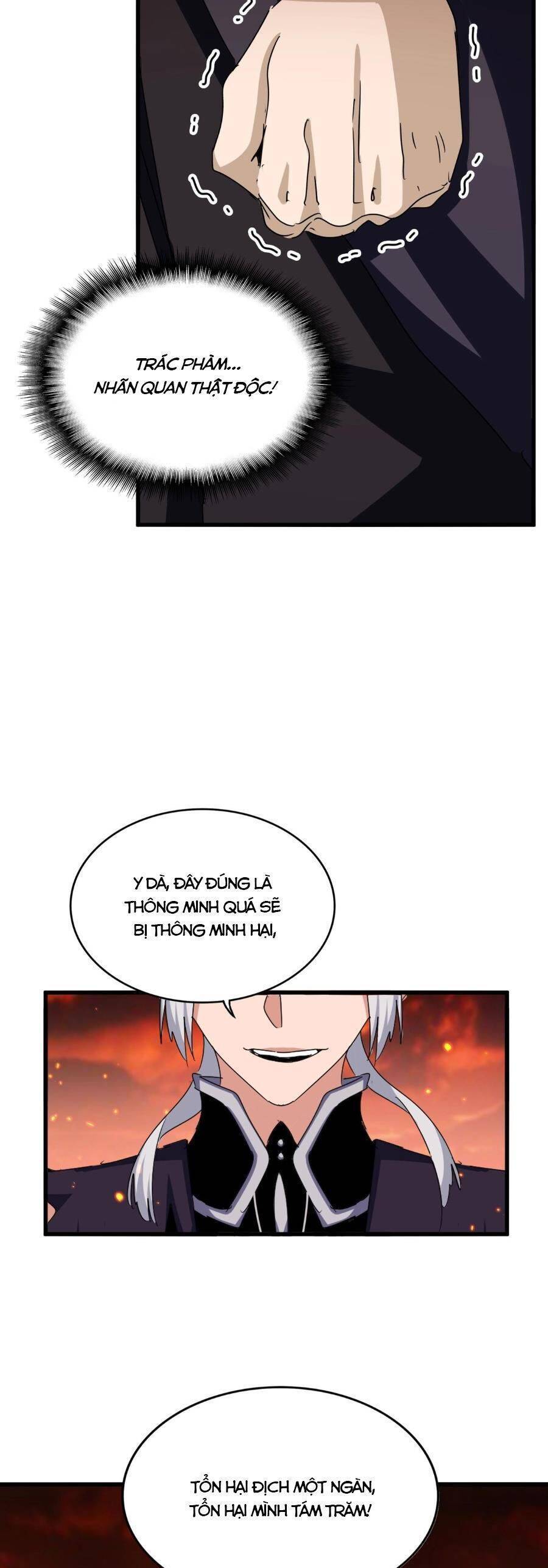 Đại Quản Gia Là Ma Hoàng Chap 483 - Next Chap 484