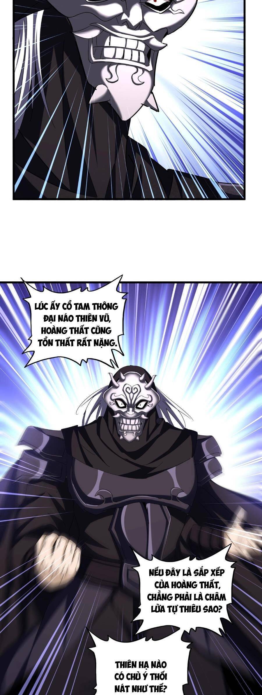 Đại Quản Gia Là Ma Hoàng Chap 483 - Next Chap 484