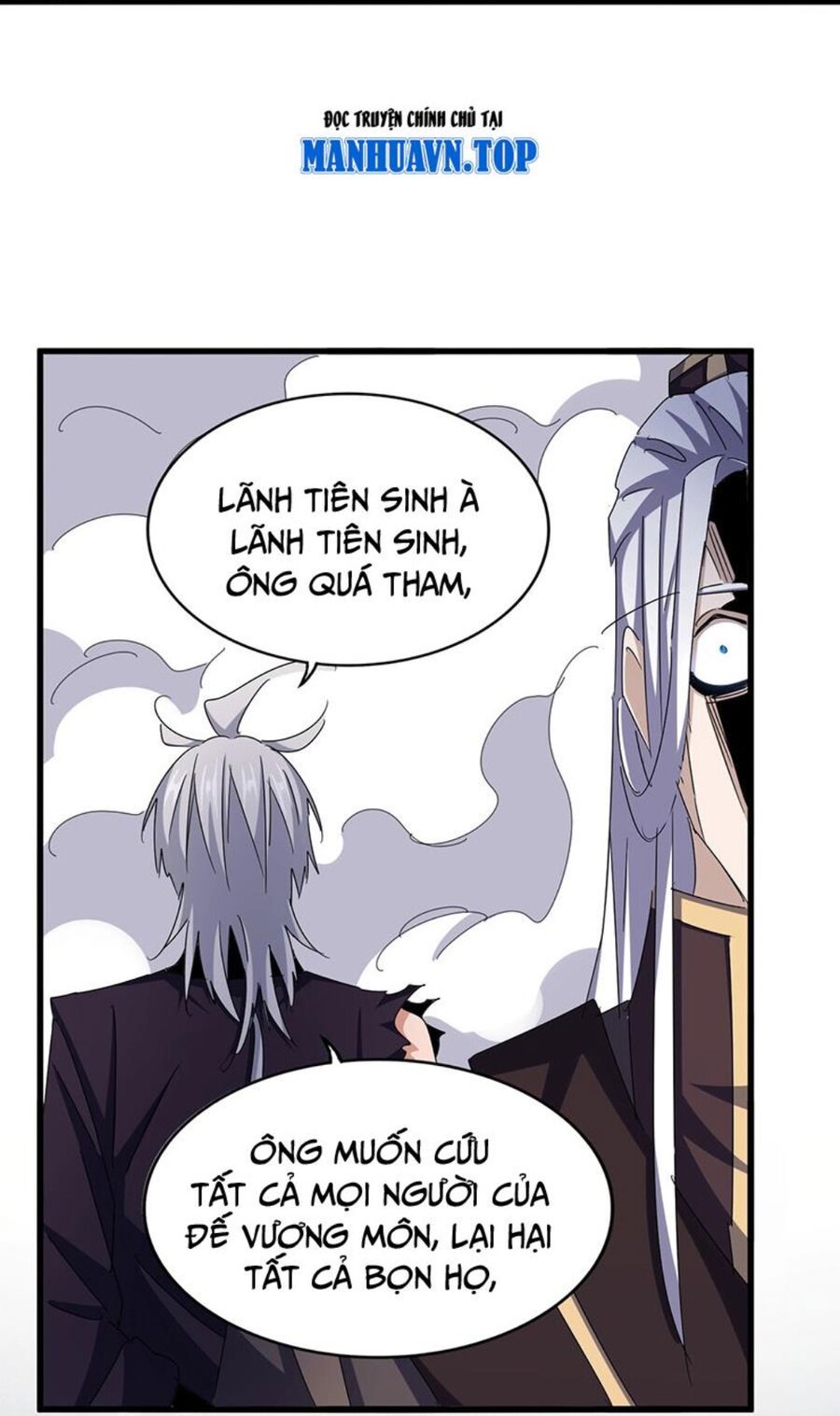 Đại Quản Gia Là Ma Hoàng Chap 487 - Next Chap 488