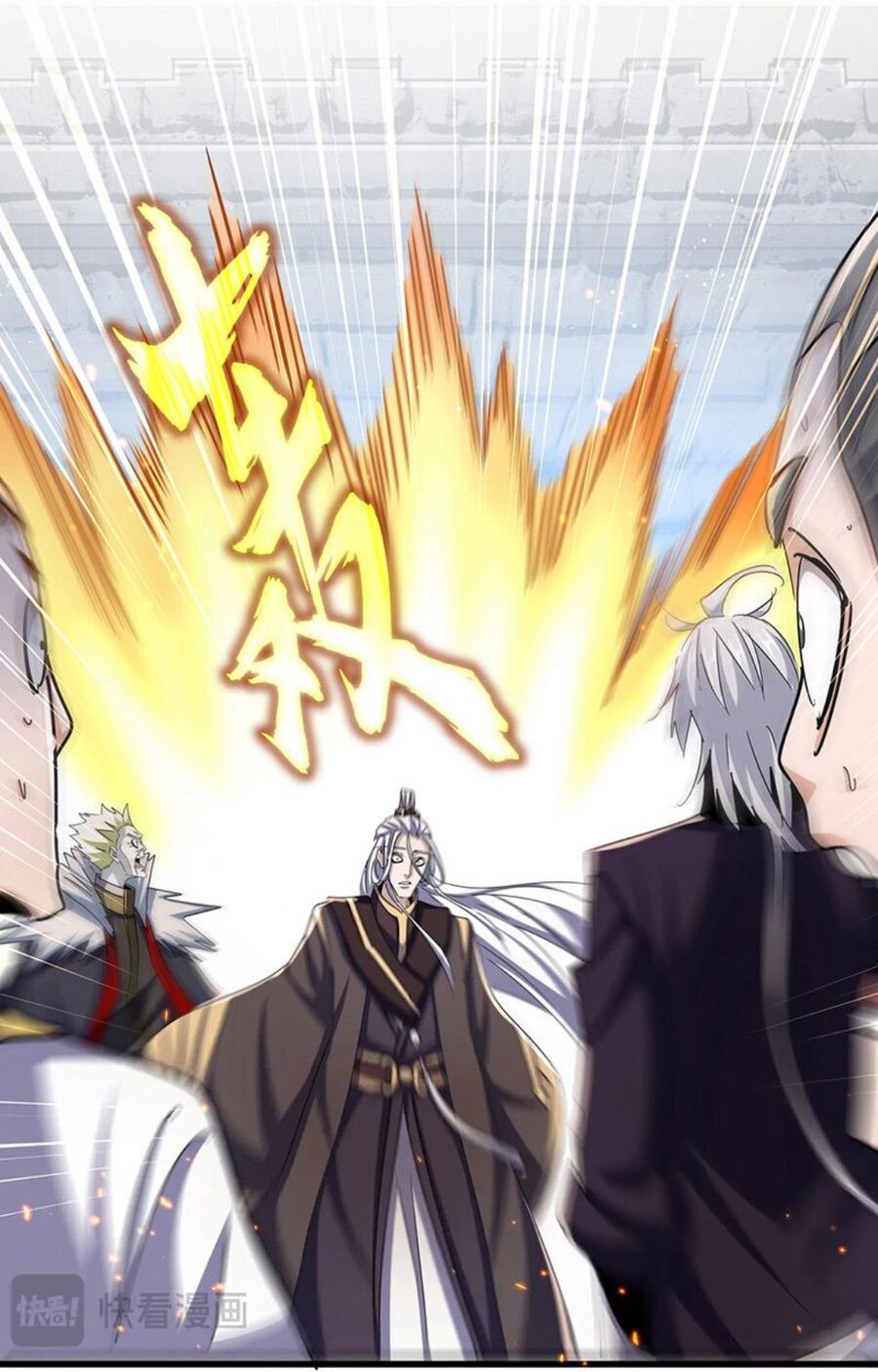 Đại Quản Gia Là Ma Hoàng Chap 487 - Next Chap 488