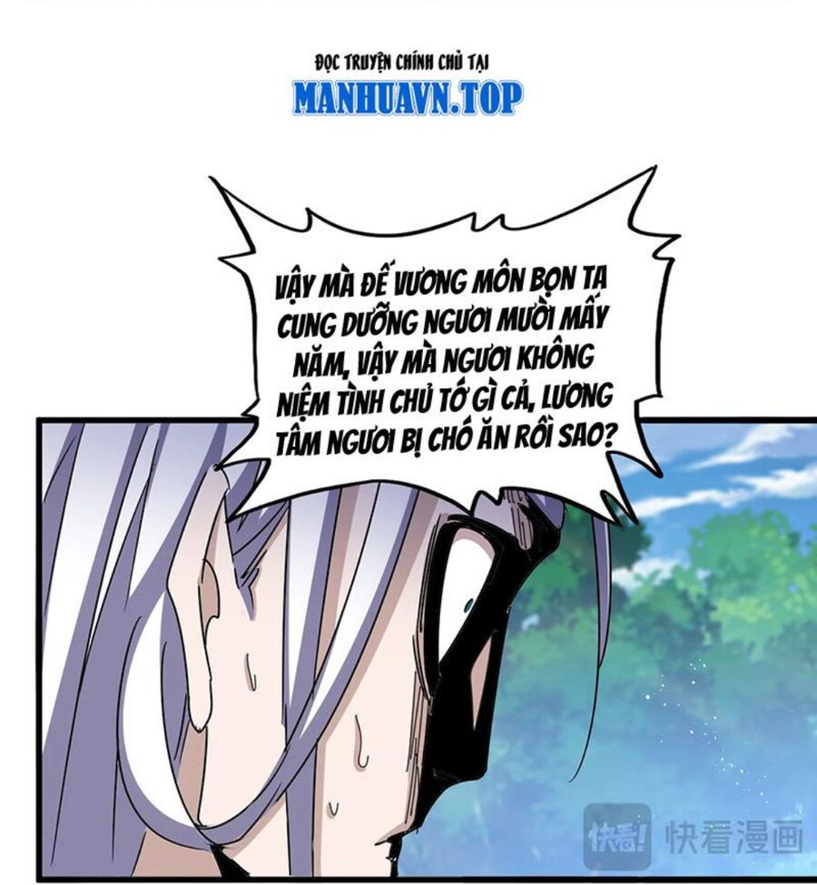 Đại Quản Gia Là Ma Hoàng Chap 487 - Next Chap 488