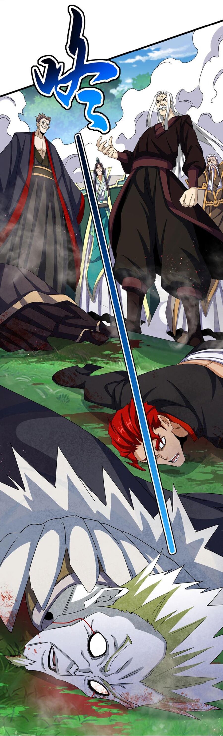 Đại Quản Gia Là Ma Hoàng Chap 487 - Next Chap 488