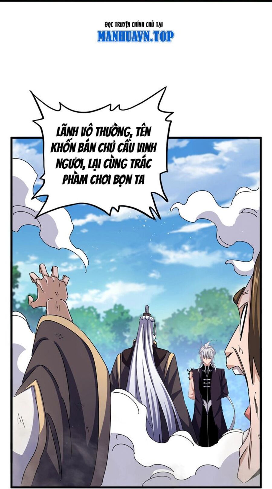 Đại Quản Gia Là Ma Hoàng Chap 487 - Next Chap 488