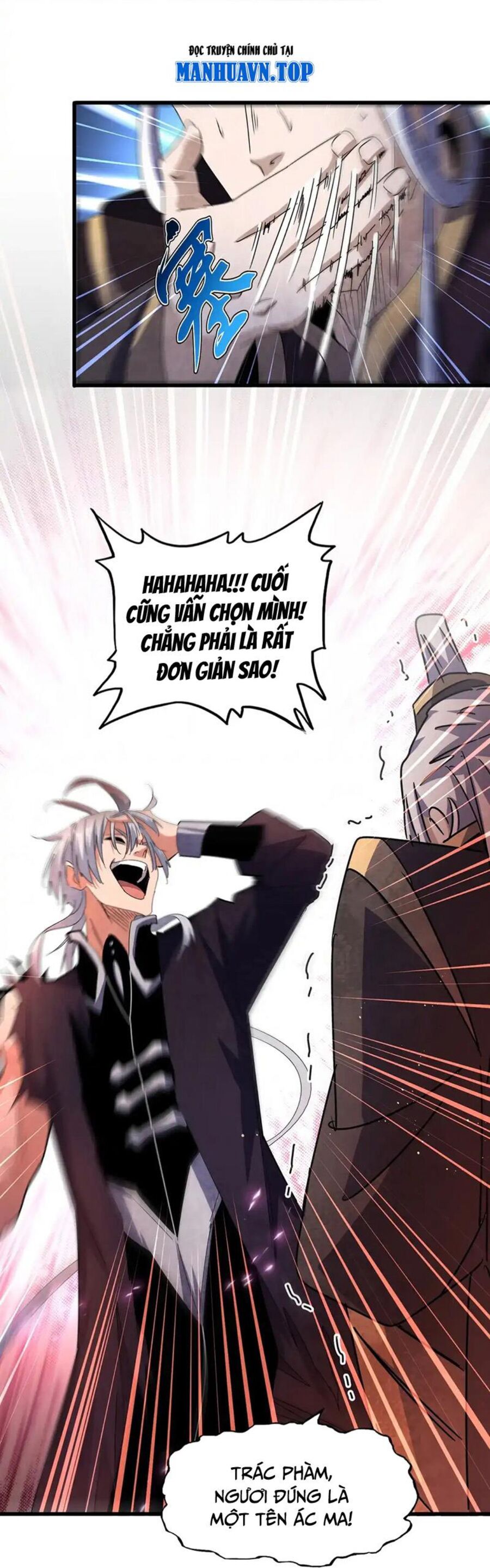 Đại Quản Gia Là Ma Hoàng Chap 488 - Next Chap 489