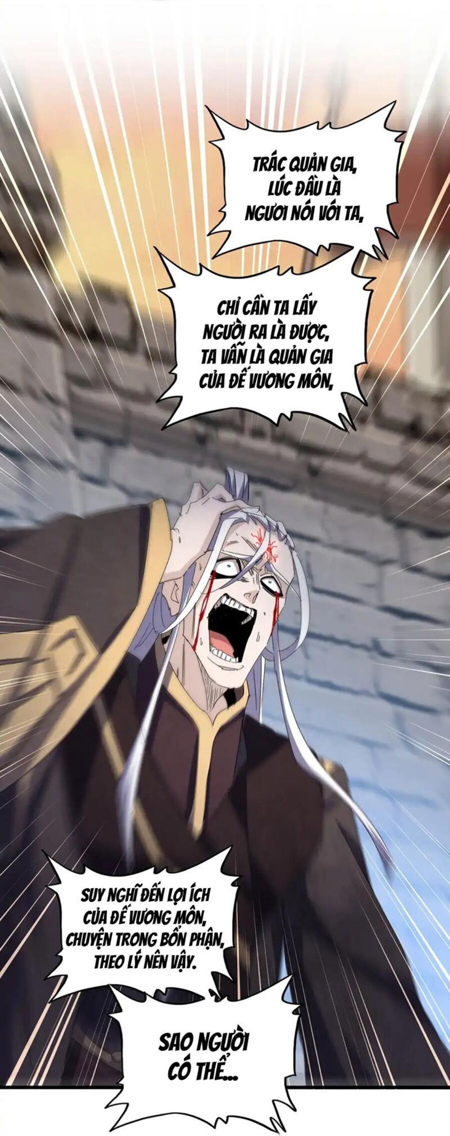 Đại Quản Gia Là Ma Hoàng Chap 488 - Next Chap 489