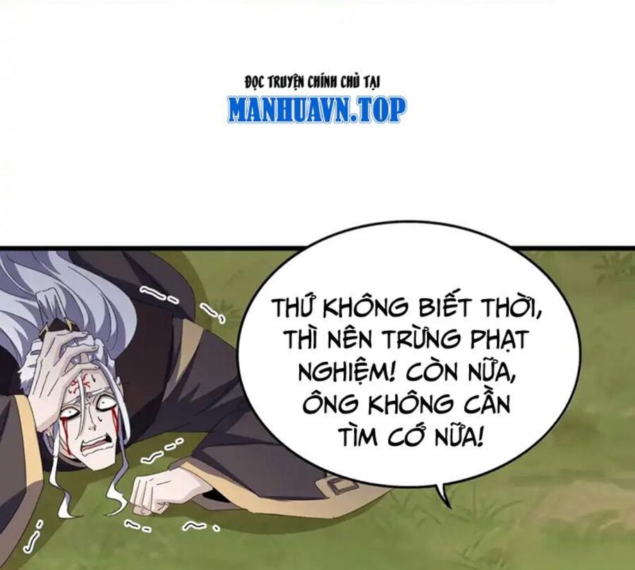 Đại Quản Gia Là Ma Hoàng Chap 488 - Next Chap 489