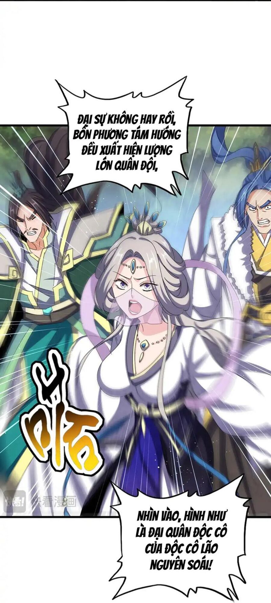 Đại Quản Gia Là Ma Hoàng Chap 489 - Next Chap 490