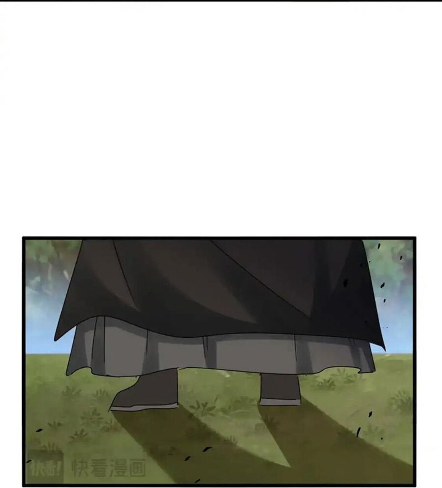 Đại Quản Gia Là Ma Hoàng Chap 489 - Next Chap 490