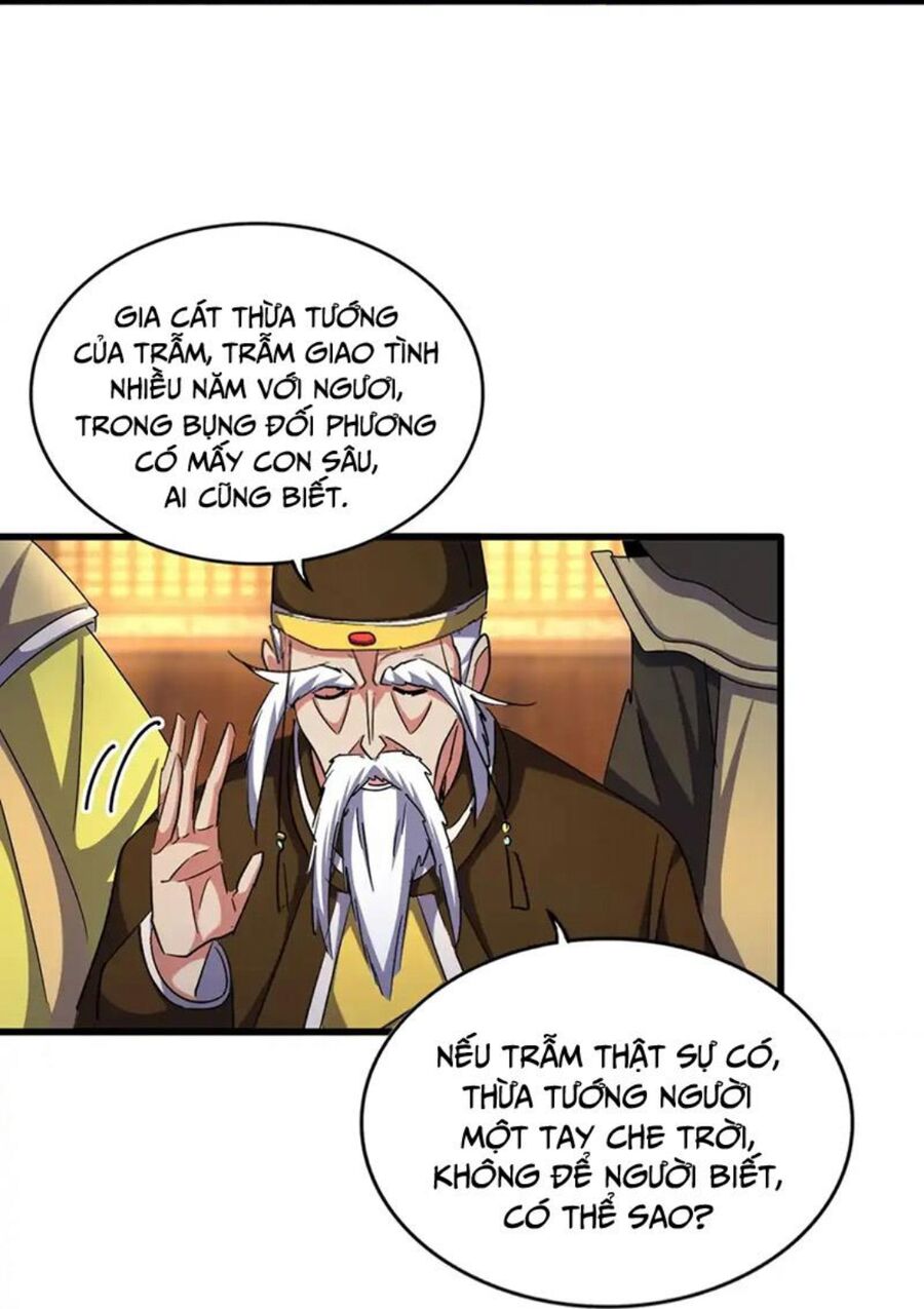 Đại Quản Gia Là Ma Hoàng Chap 492 - Next Chap 493