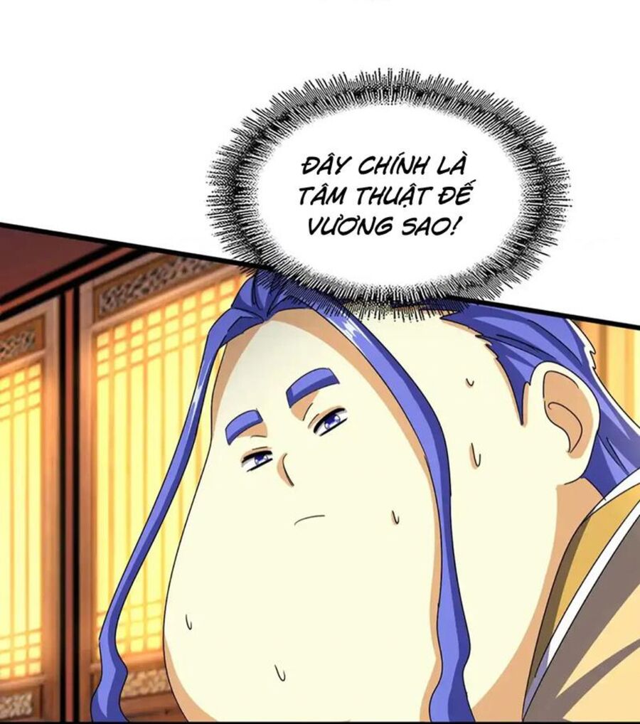 Đại Quản Gia Là Ma Hoàng Chap 492 - Next Chap 493