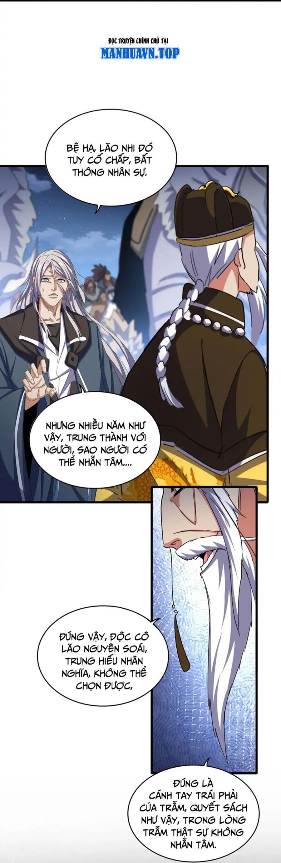 Đại Quản Gia Là Ma Hoàng Chap 492 - Next Chap 493