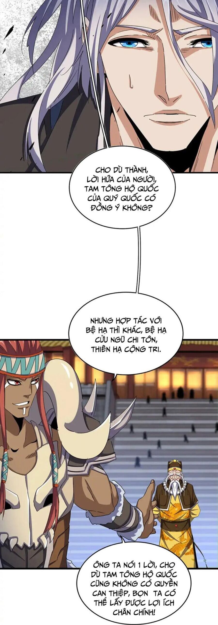 Đại Quản Gia Là Ma Hoàng Chap 492 - Next Chap 493