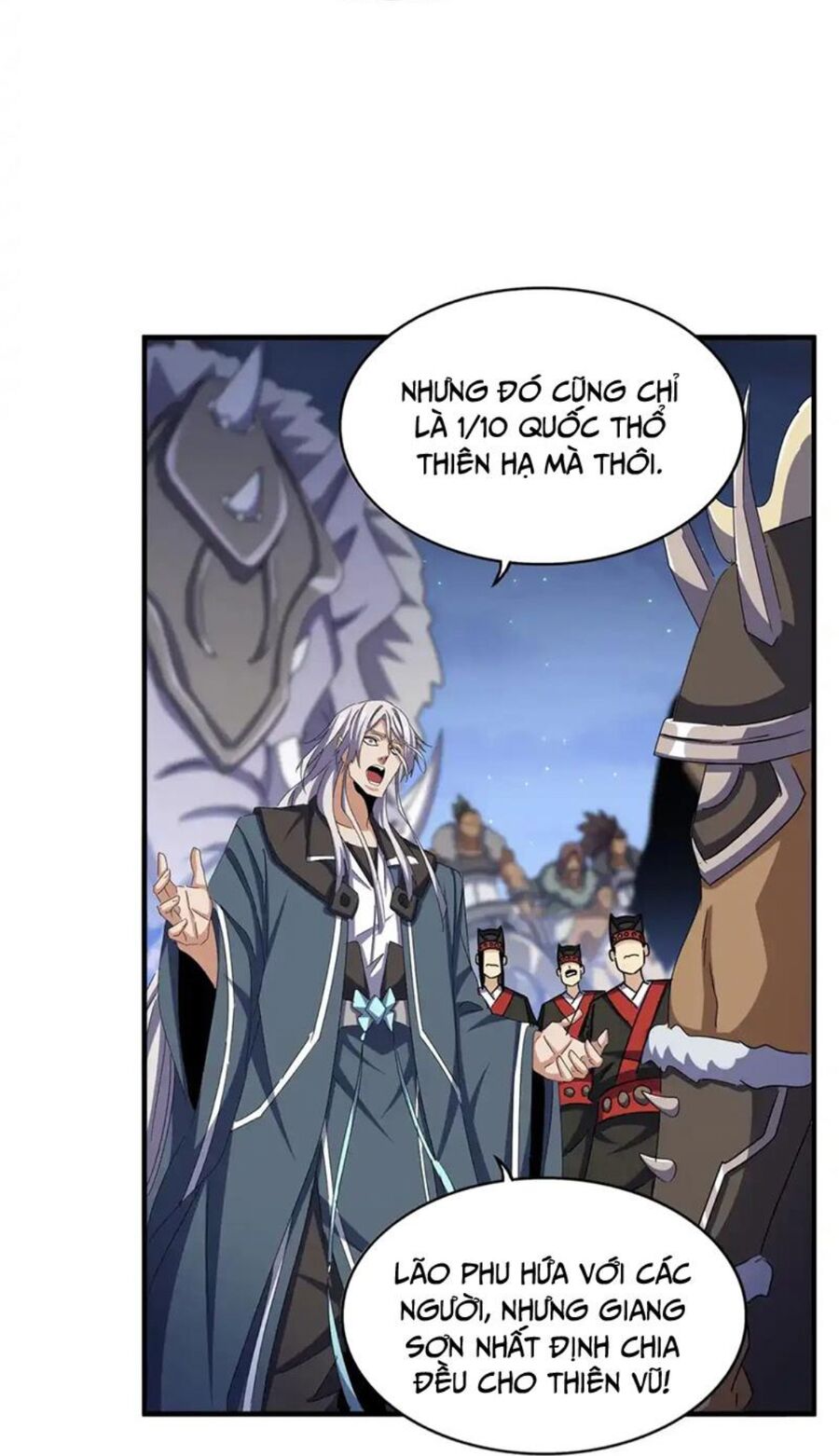 Đại Quản Gia Là Ma Hoàng Chap 492 - Next Chap 493