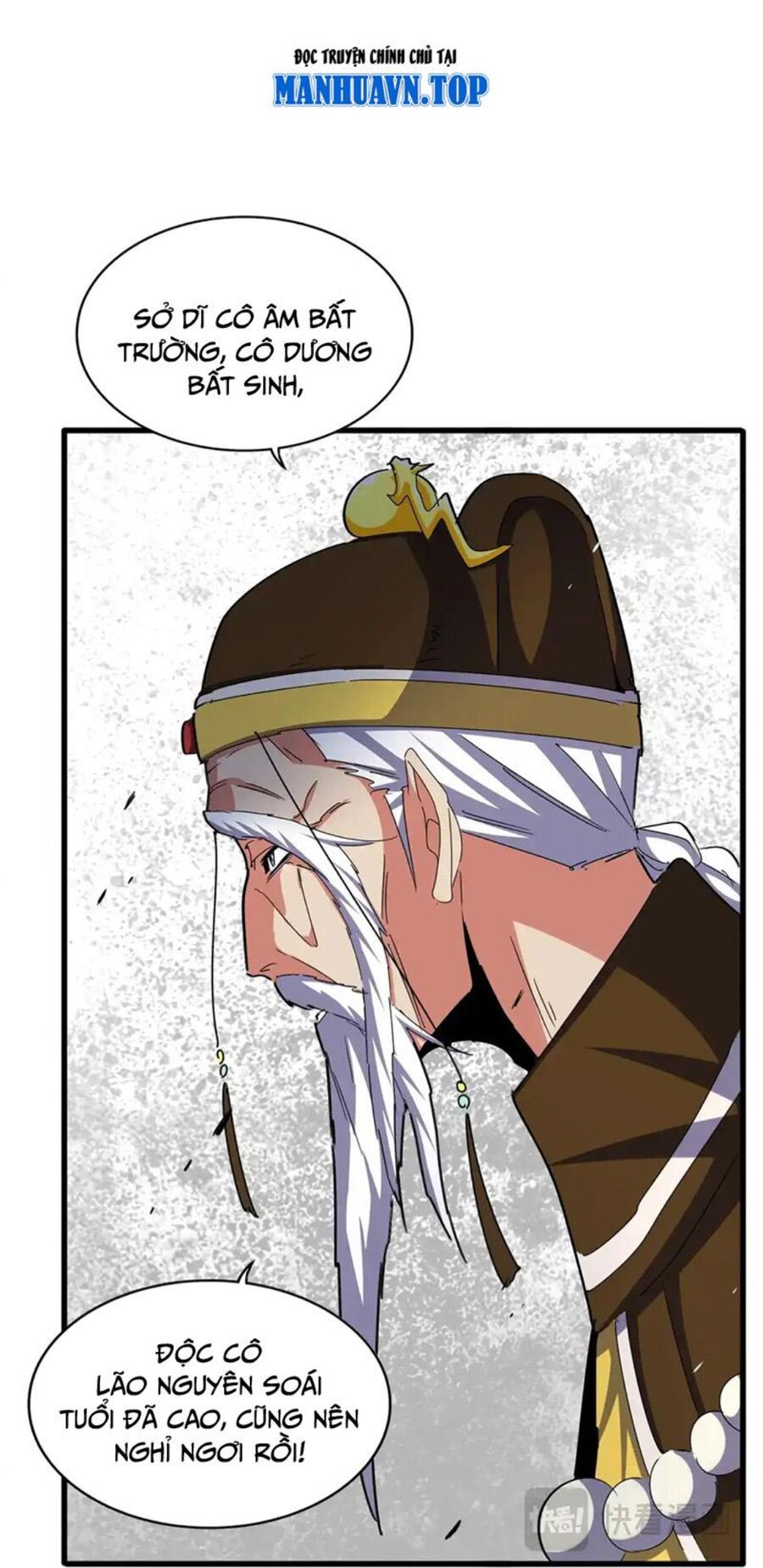 Đại Quản Gia Là Ma Hoàng Chap 492 - Next Chap 493