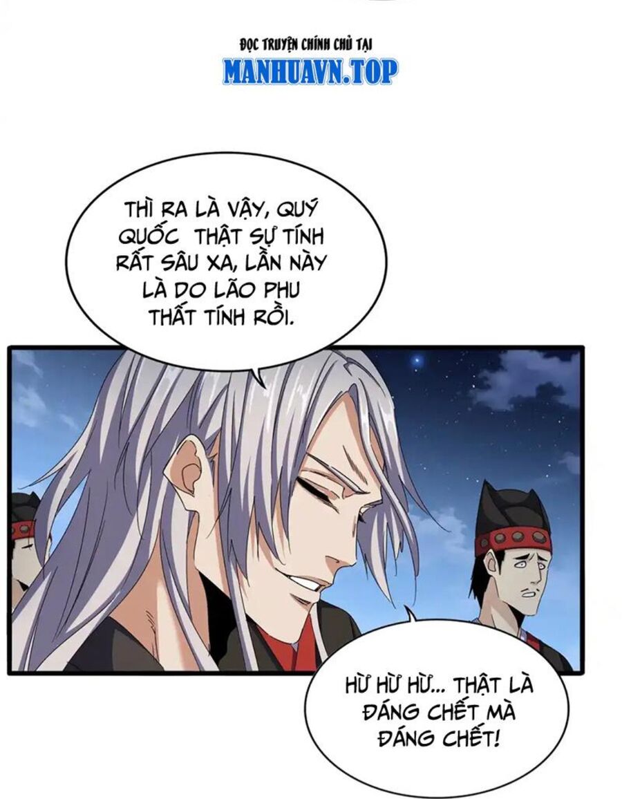 Đại Quản Gia Là Ma Hoàng Chap 492 - Next Chap 493