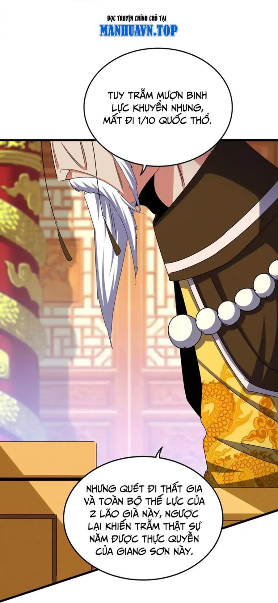 Đại Quản Gia Là Ma Hoàng Chap 493 - Next Chap 494