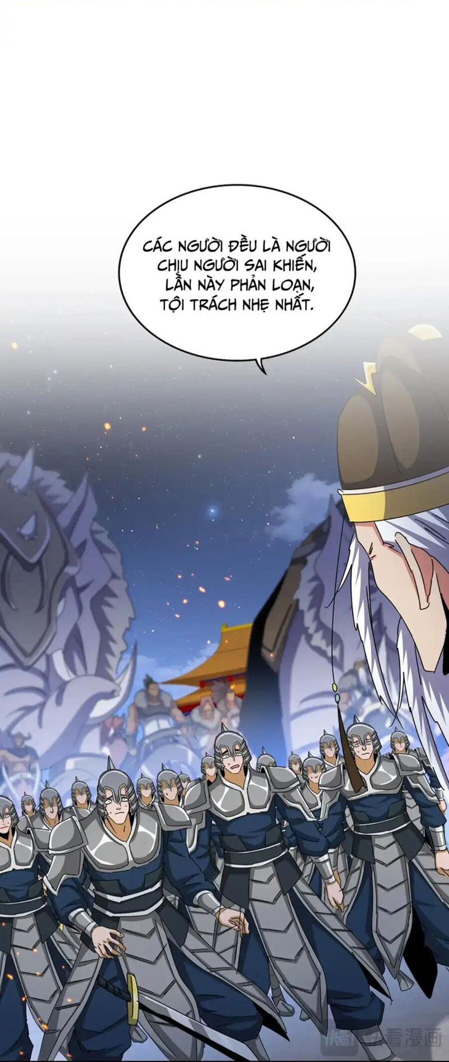 Đại Quản Gia Là Ma Hoàng Chap 493 - Next Chap 494