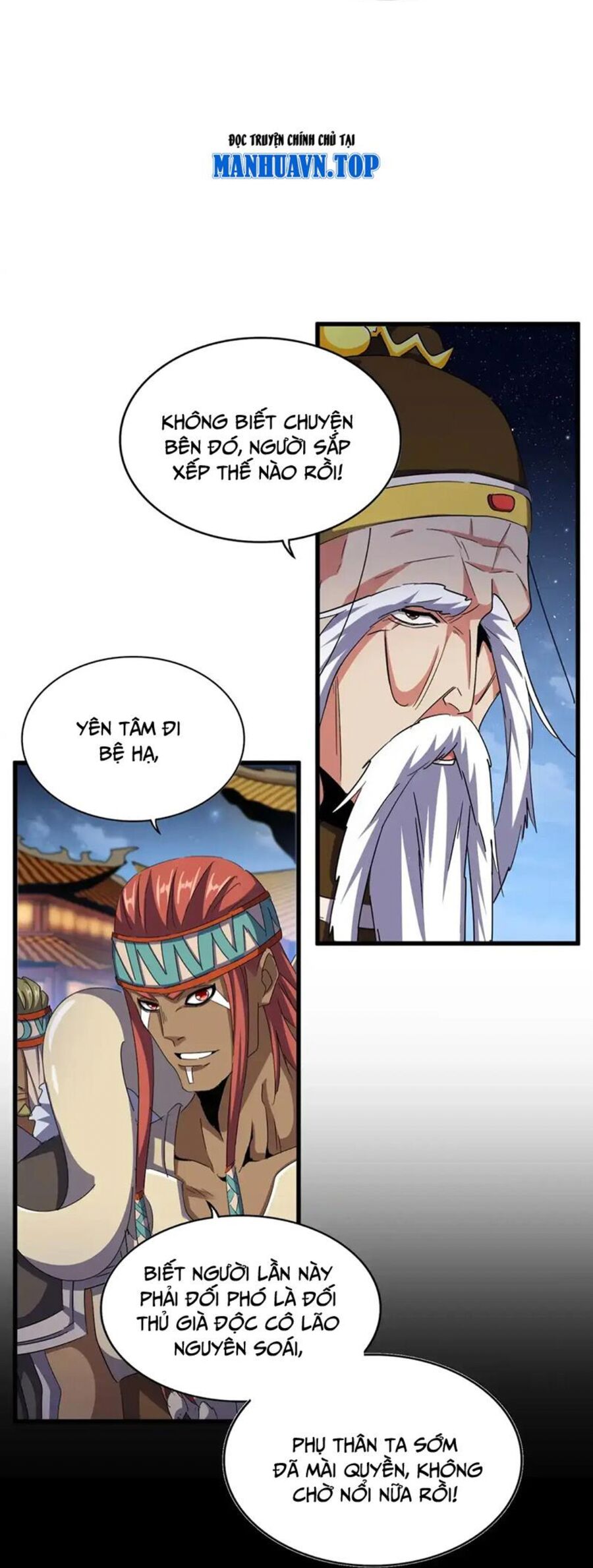 Đại Quản Gia Là Ma Hoàng Chap 493 - Next Chap 494