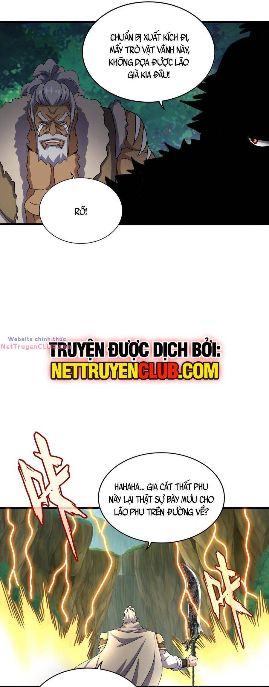 Đại Quản Gia Là Ma Hoàng Chap 494 - Next Chap 495