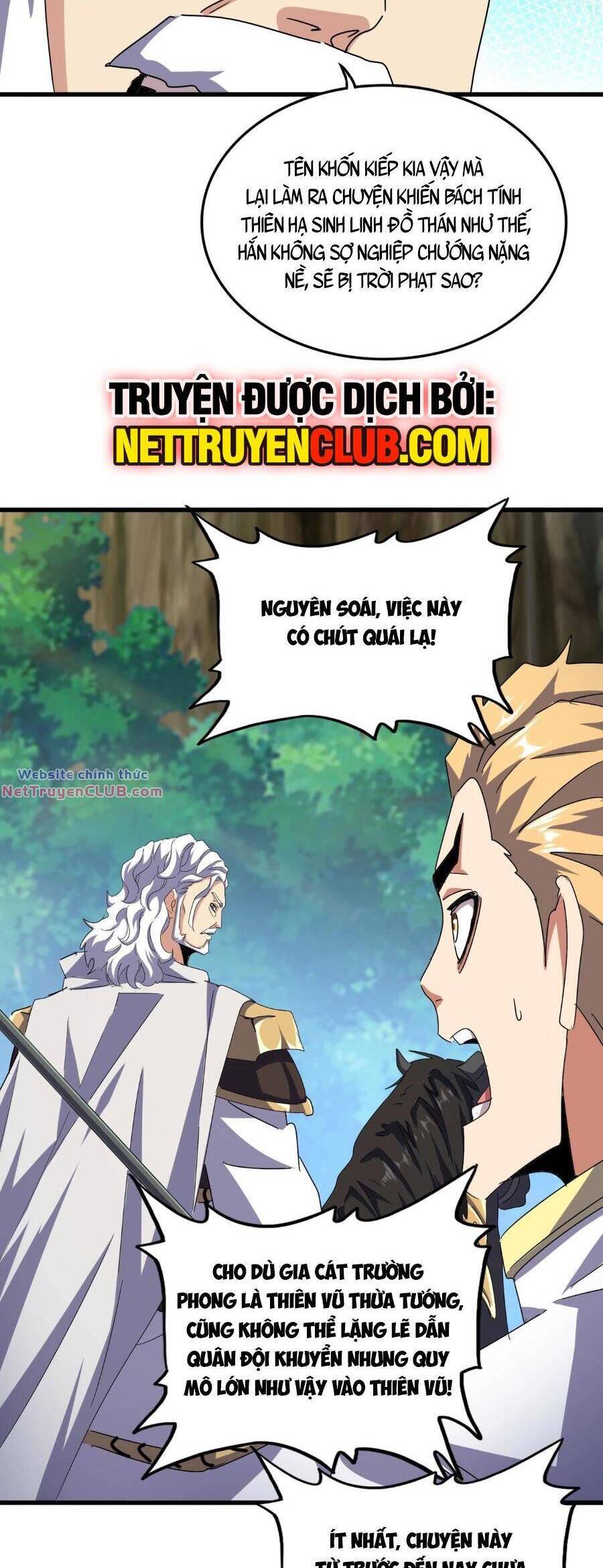 Đại Quản Gia Là Ma Hoàng Chap 494 - Next Chap 495