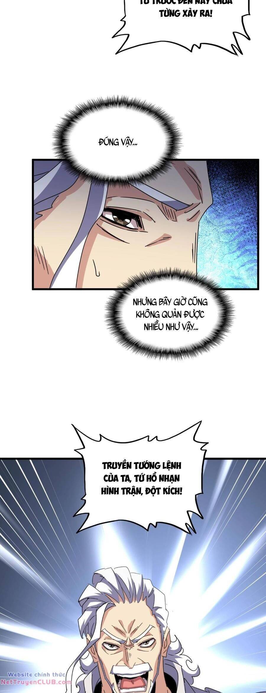 Đại Quản Gia Là Ma Hoàng Chap 494 - Next Chap 495