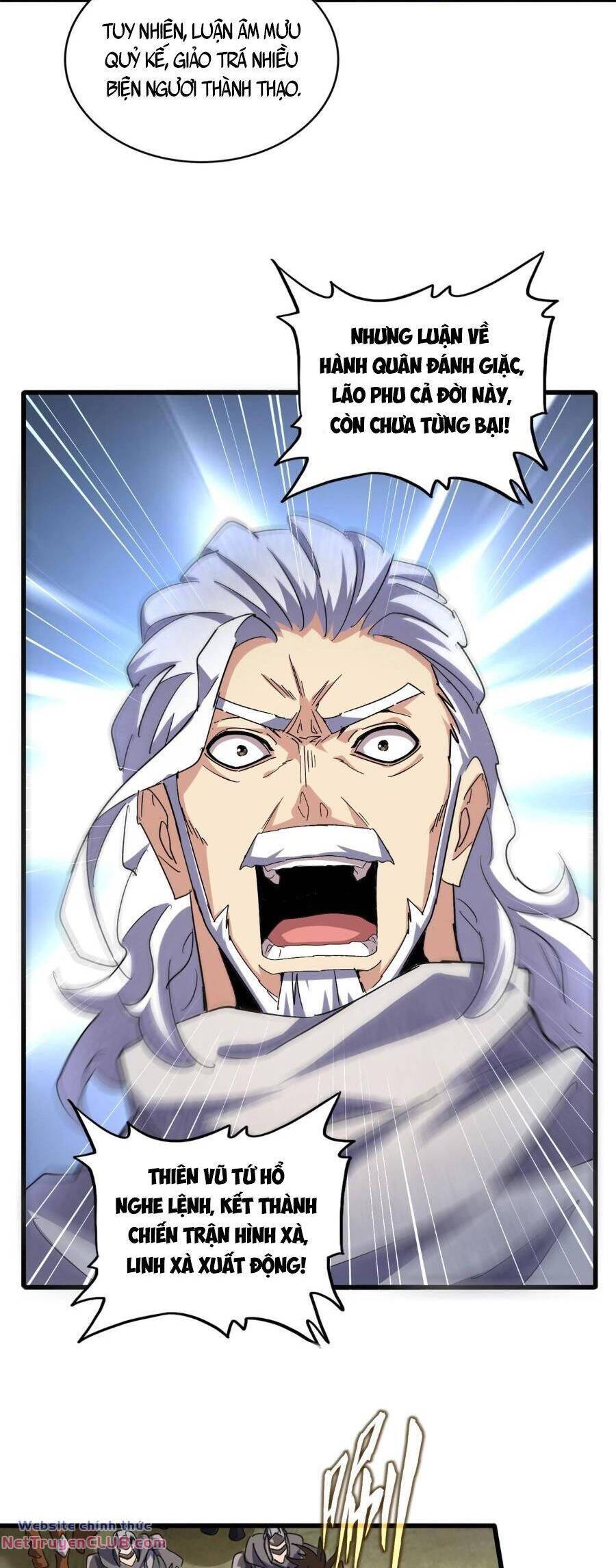 Đại Quản Gia Là Ma Hoàng Chap 494 - Next Chap 495