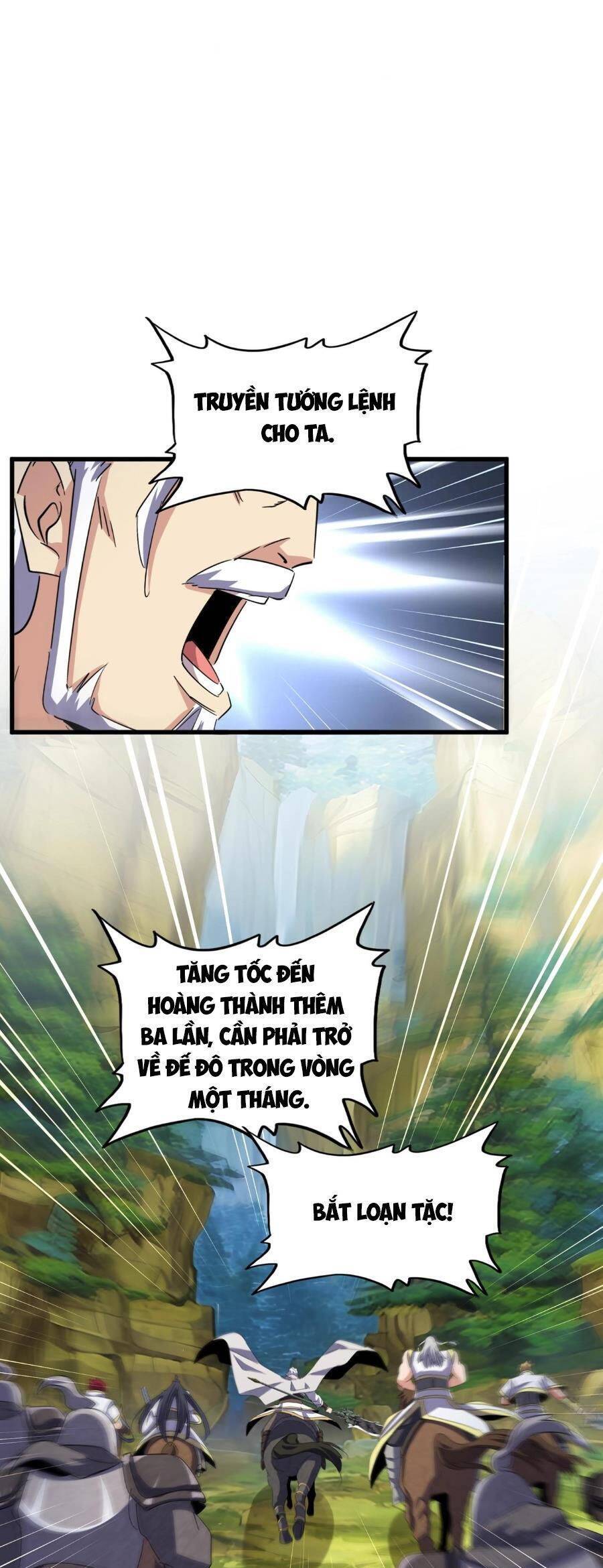 Đại Quản Gia Là Ma Hoàng Chap 494 - Next Chap 495