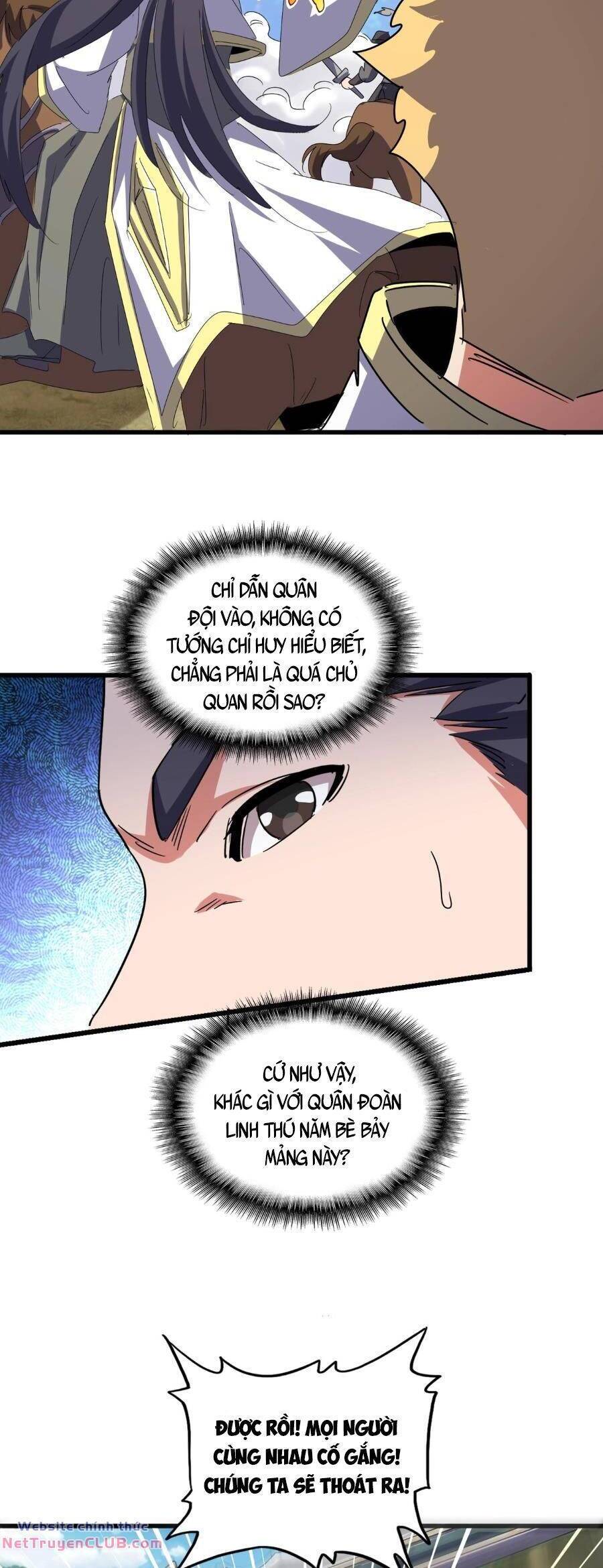 Đại Quản Gia Là Ma Hoàng Chap 494 - Next Chap 495