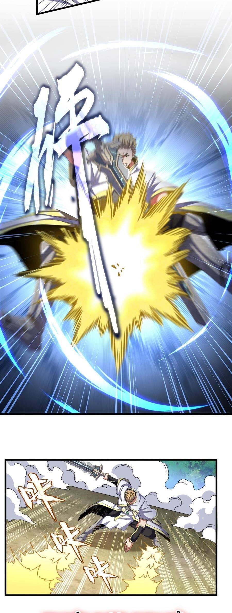 Đại Quản Gia Là Ma Hoàng Chap 494 - Next Chap 495