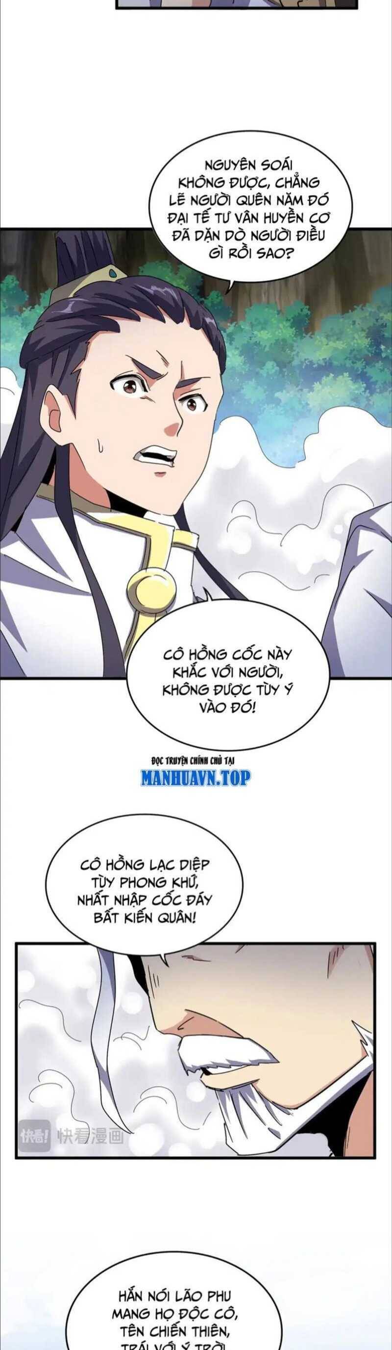 Đại Quản Gia Là Ma Hoàng Chap 496 - Next Chap 497