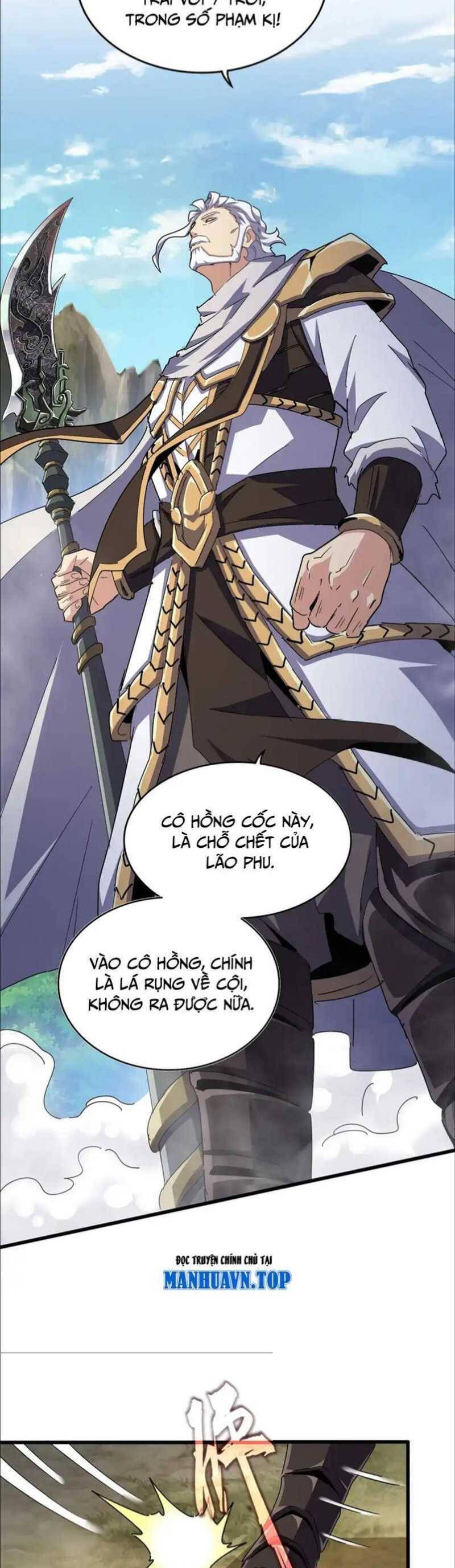 Đại Quản Gia Là Ma Hoàng Chap 496 - Next Chap 497