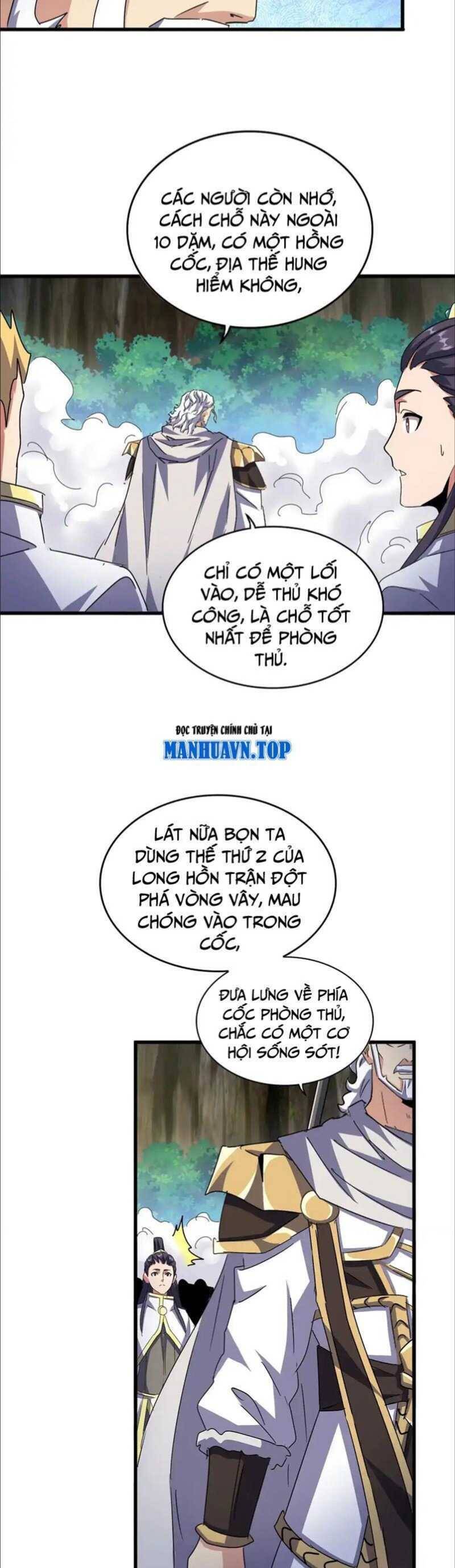 Đại Quản Gia Là Ma Hoàng Chap 496 - Next Chap 497