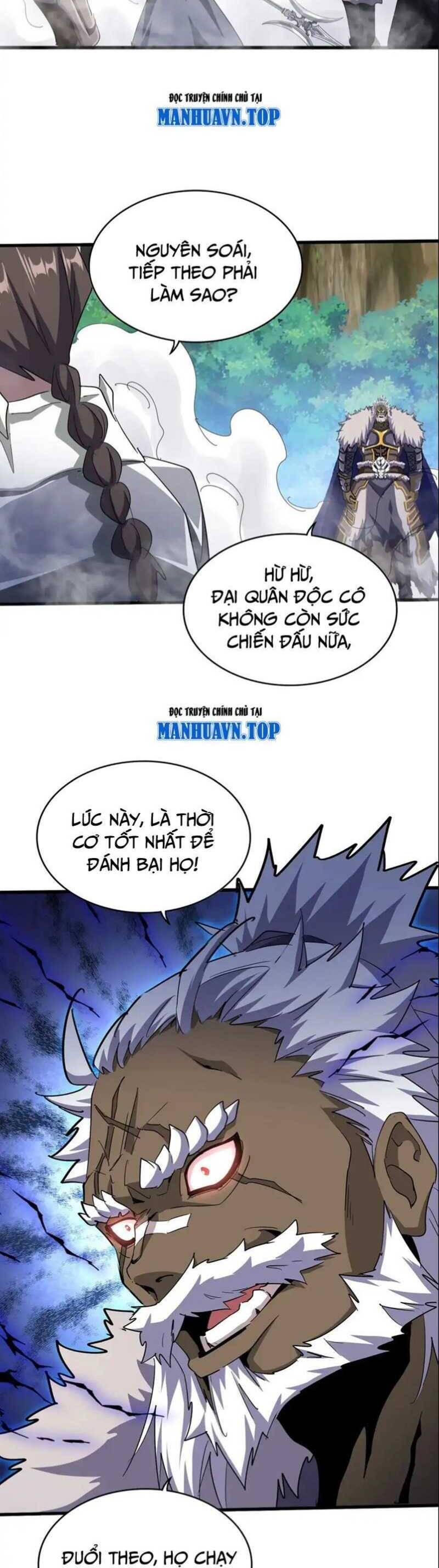 Đại Quản Gia Là Ma Hoàng Chap 496 - Next Chap 497