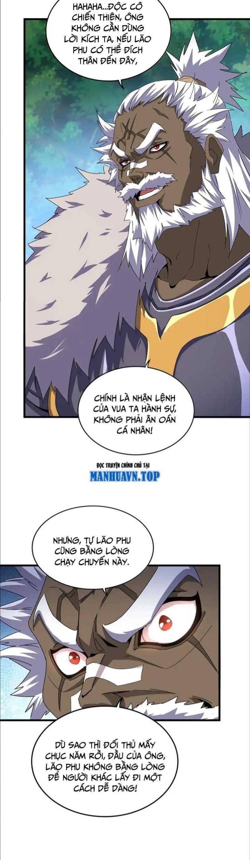 Đại Quản Gia Là Ma Hoàng Chap 496 - Next Chap 497