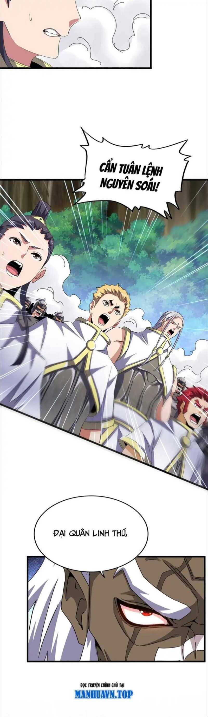 Đại Quản Gia Là Ma Hoàng Chap 496 - Next Chap 497