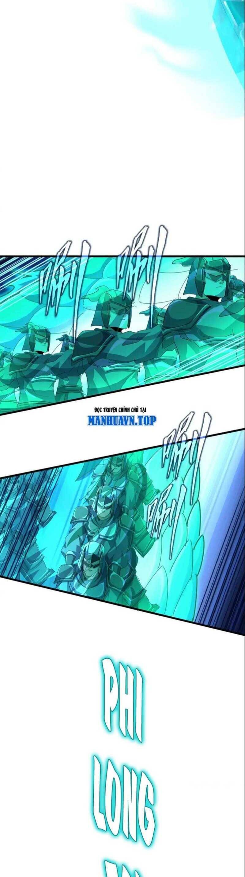 Đại Quản Gia Là Ma Hoàng Chap 496 - Next Chap 497