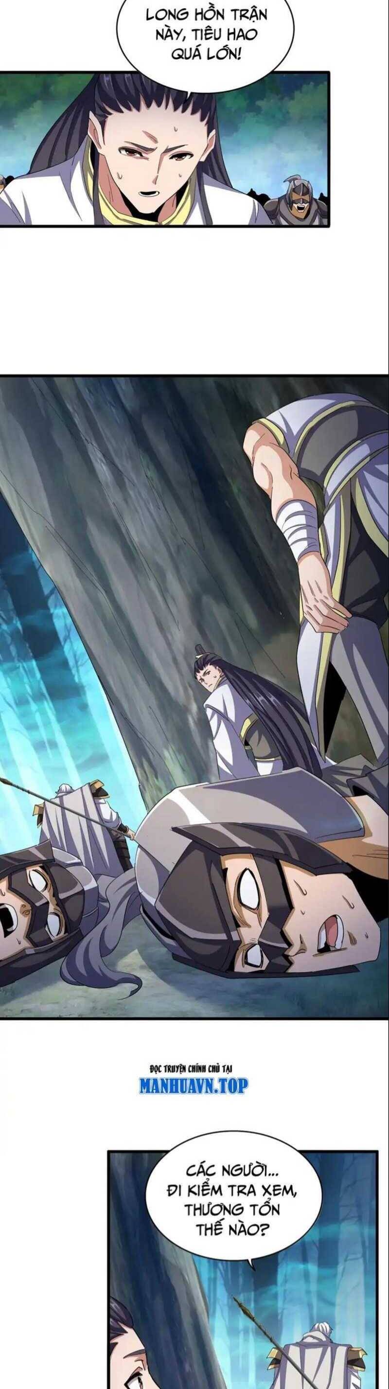 Đại Quản Gia Là Ma Hoàng Chap 496 - Next Chap 497