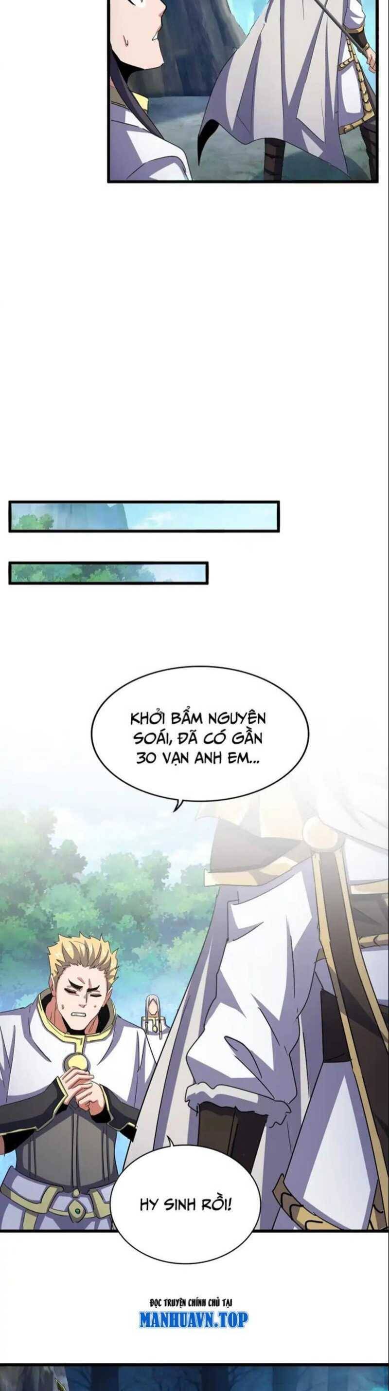 Đại Quản Gia Là Ma Hoàng Chap 496 - Next Chap 497