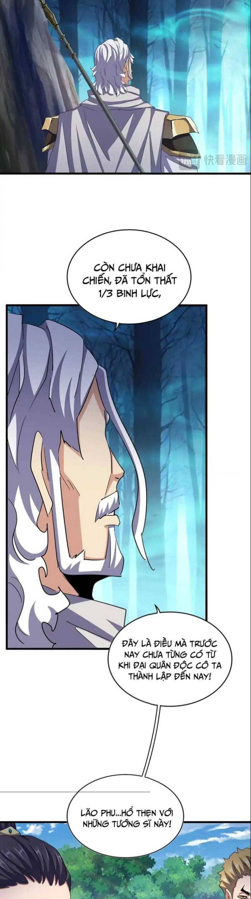 Đại Quản Gia Là Ma Hoàng Chap 496 - Next Chap 497